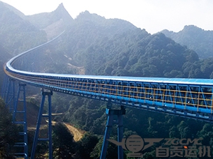 達(dá)州利森水泥8.3km長距離曲線帶式輸送機(jī)
