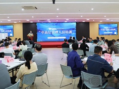 管理賦能，共創(chuàng)輝煌未來(lái)——運(yùn)機(jī)集團(tuán)中高層管理人員系列培訓(xùn)第一期圓滿落幕！