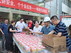 夏送清涼戰(zhàn)酷暑，助力生產(chǎn)保安全